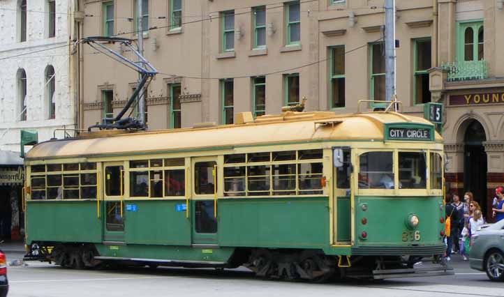 Yarra Trams Class W City Circle 896